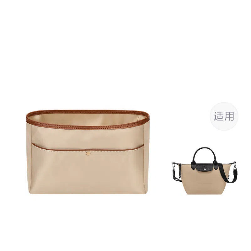 Longchamp249 3214 3616ergy