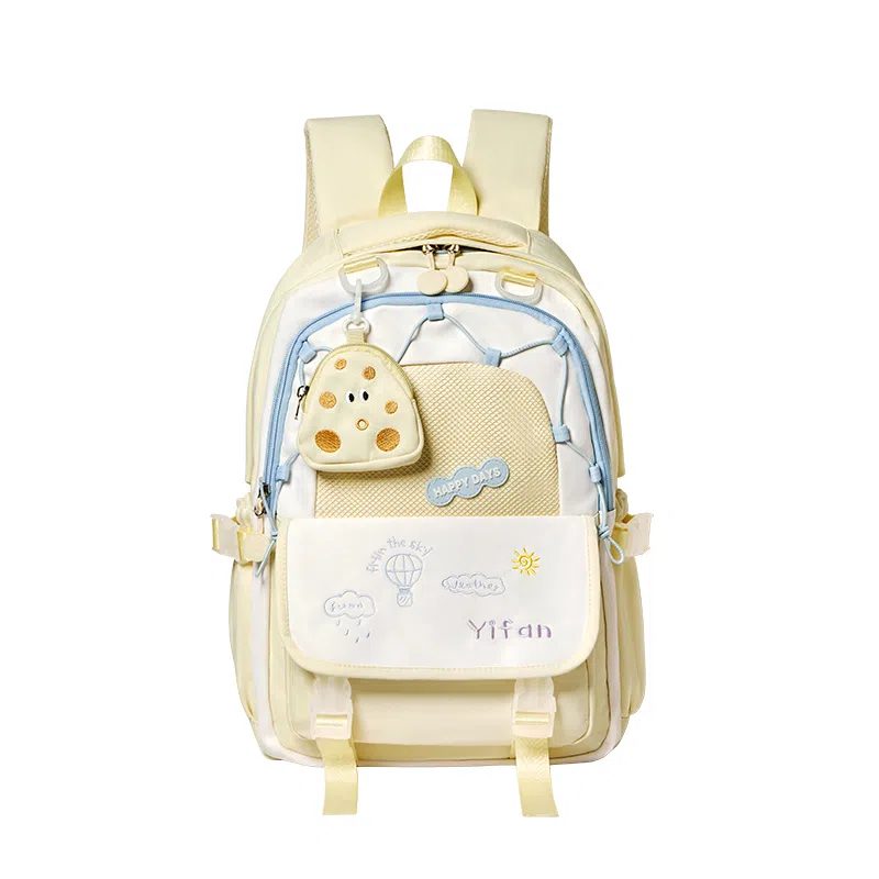 纳兰杜 书包女小学初中高中学生大容量高颜值学院风可爱百搭 织物 双肩包 大号 女款 黄色/粉色/蓝色