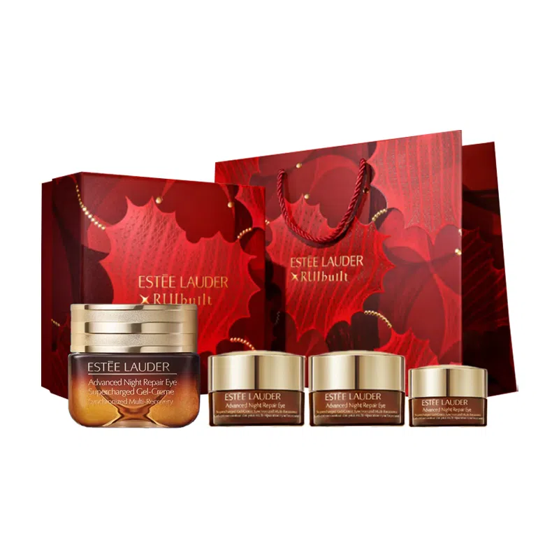 雅诗兰黛 七夕限定小棕瓶眼霜 保湿滋润 四件套