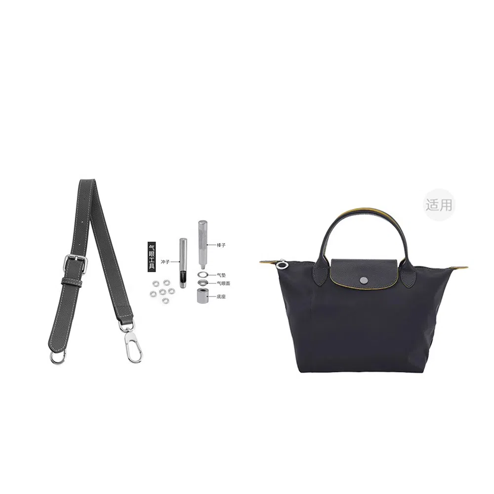 Longchamp Hobo Small