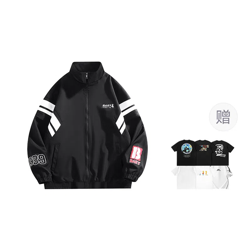 The Simpsons Racing Jacket