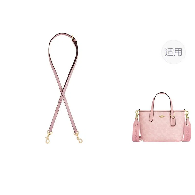 jingxi coachcity15 Tot