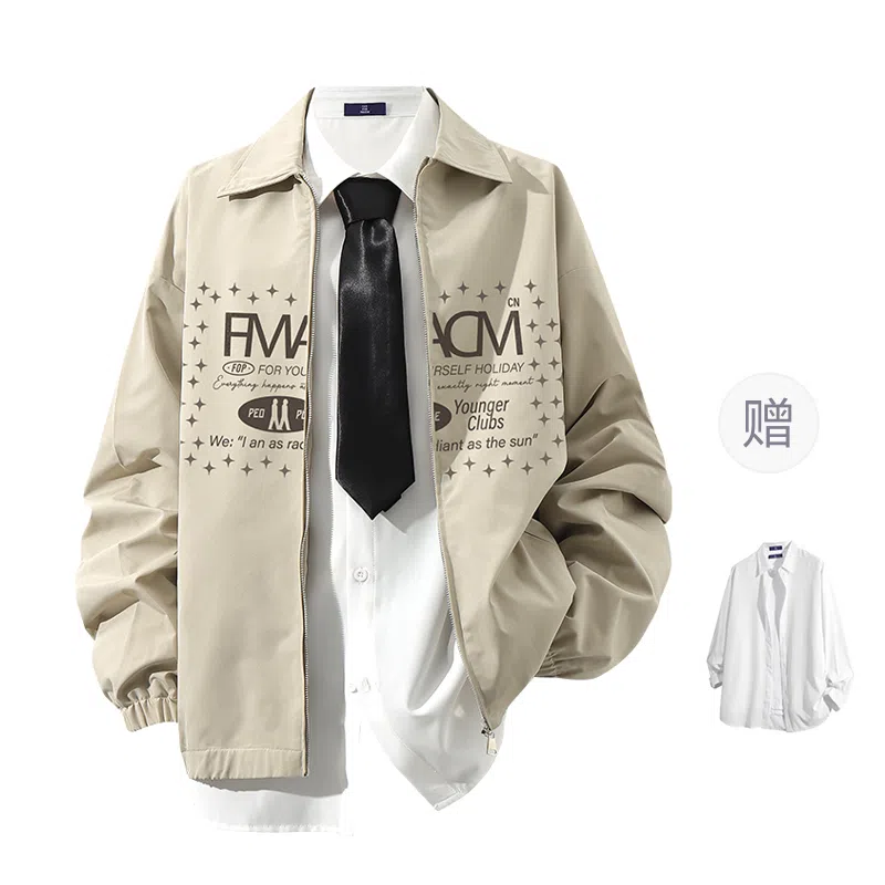 FAX FOR FMACM CLEAN FIT