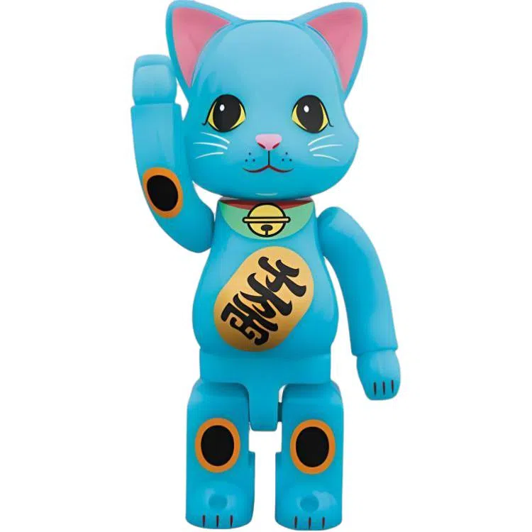 BERBRICK NYBRICK 100400