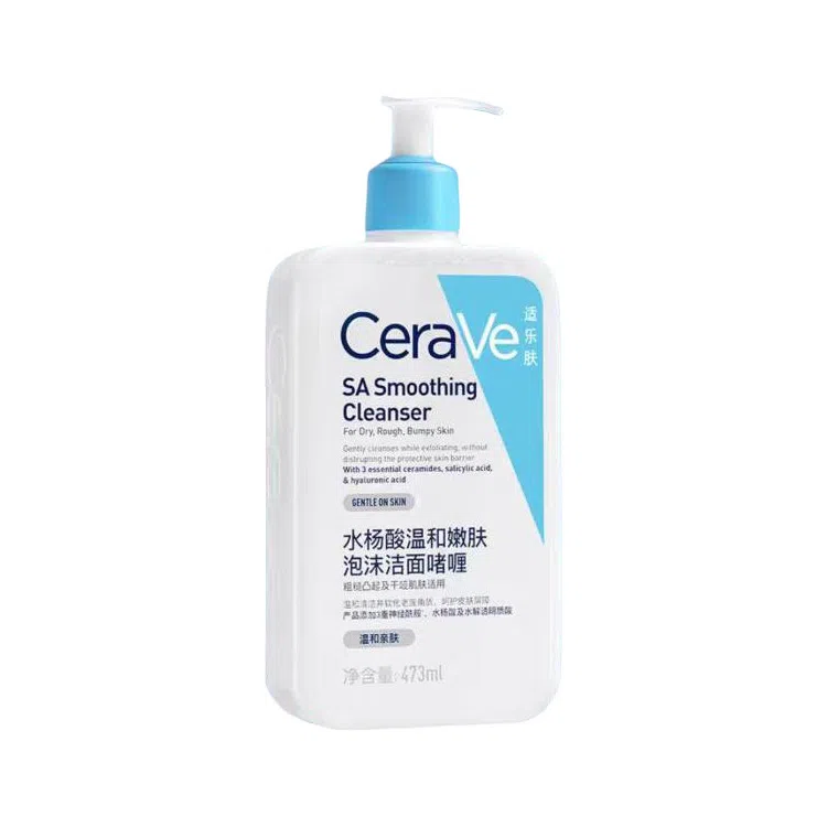 CeraVe Cleanser