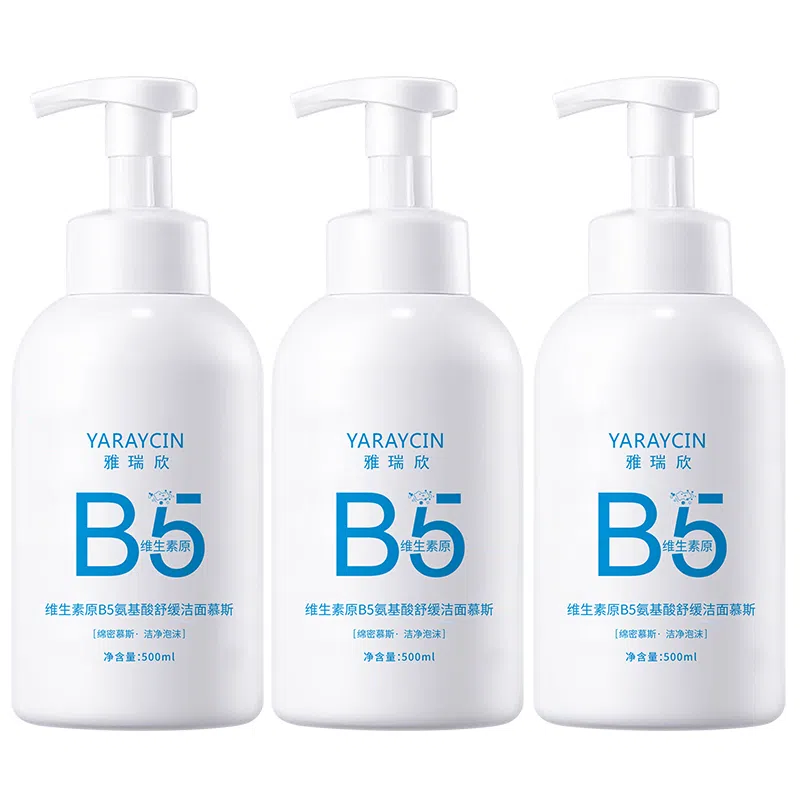 B5 500ml