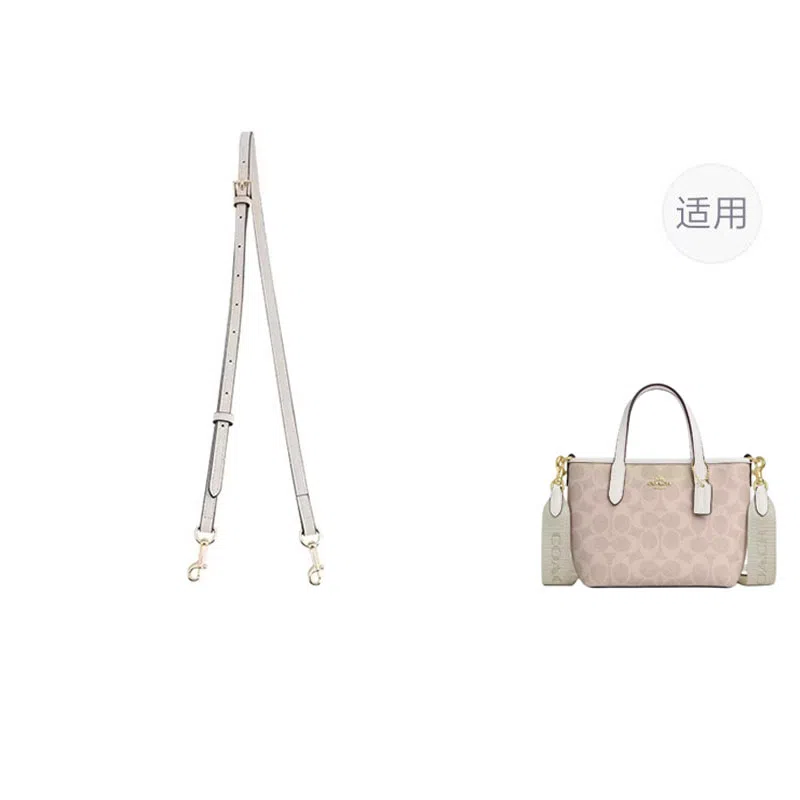 jingxi coachcity15 Tot