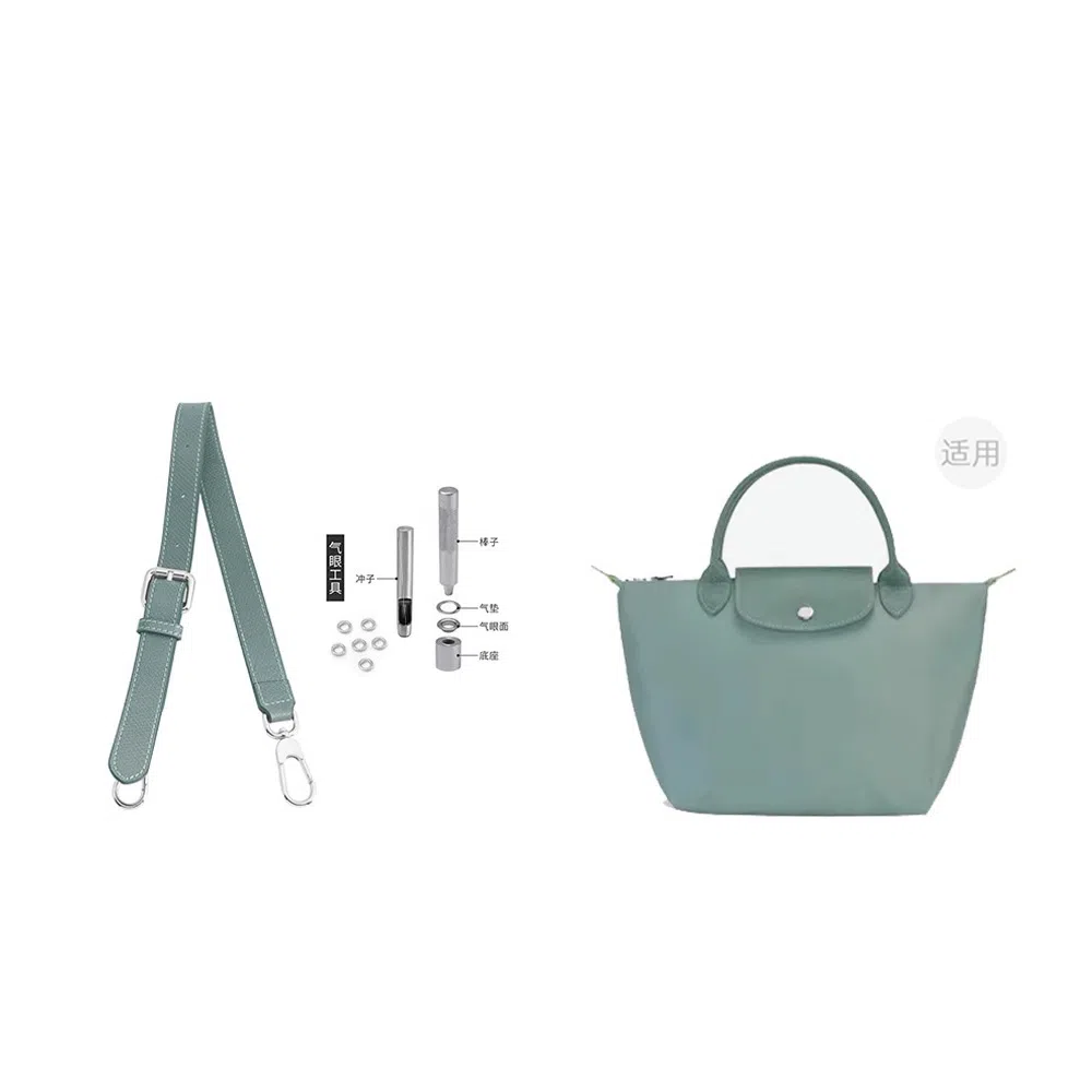 Longchamp Hobo Small