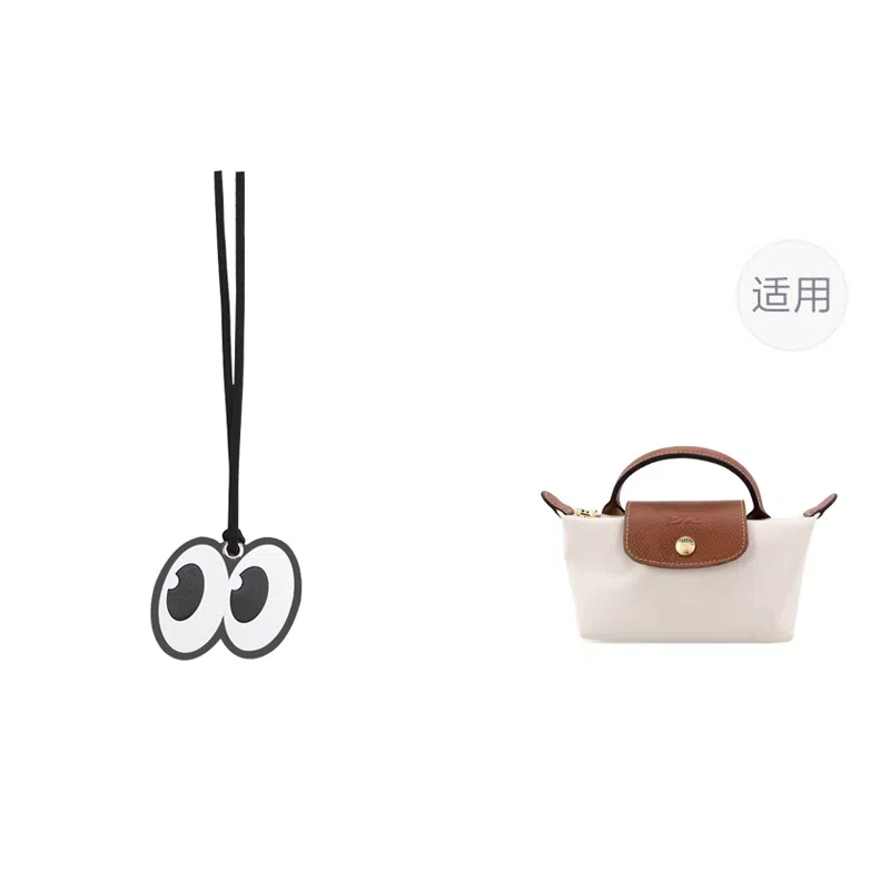 jingxi