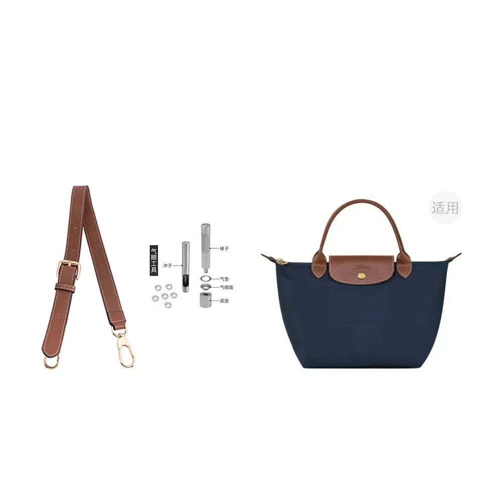 Longchamp Hobo Small