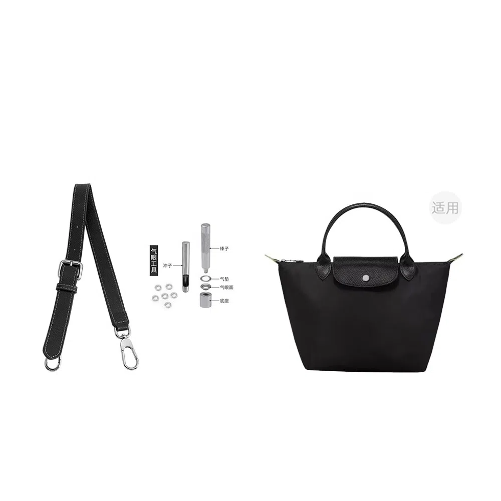 Longchamp Hobo Small