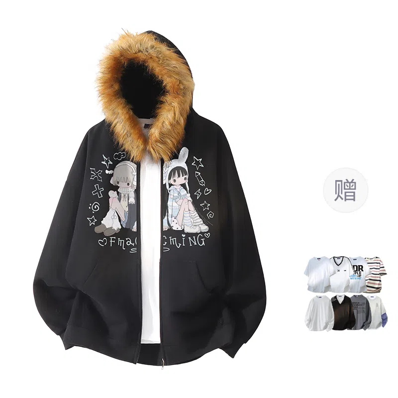 FAX FOR FMACM CLEAN FIT