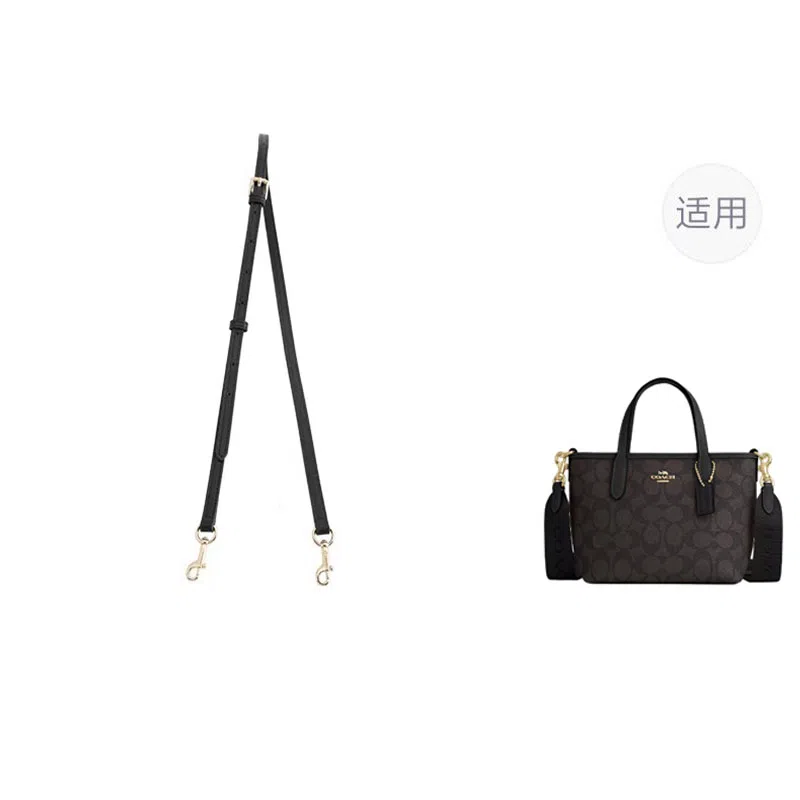 jingxi coachcity15 Tot