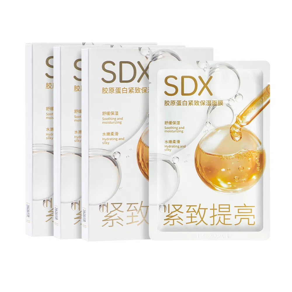 SDX 25ml*5