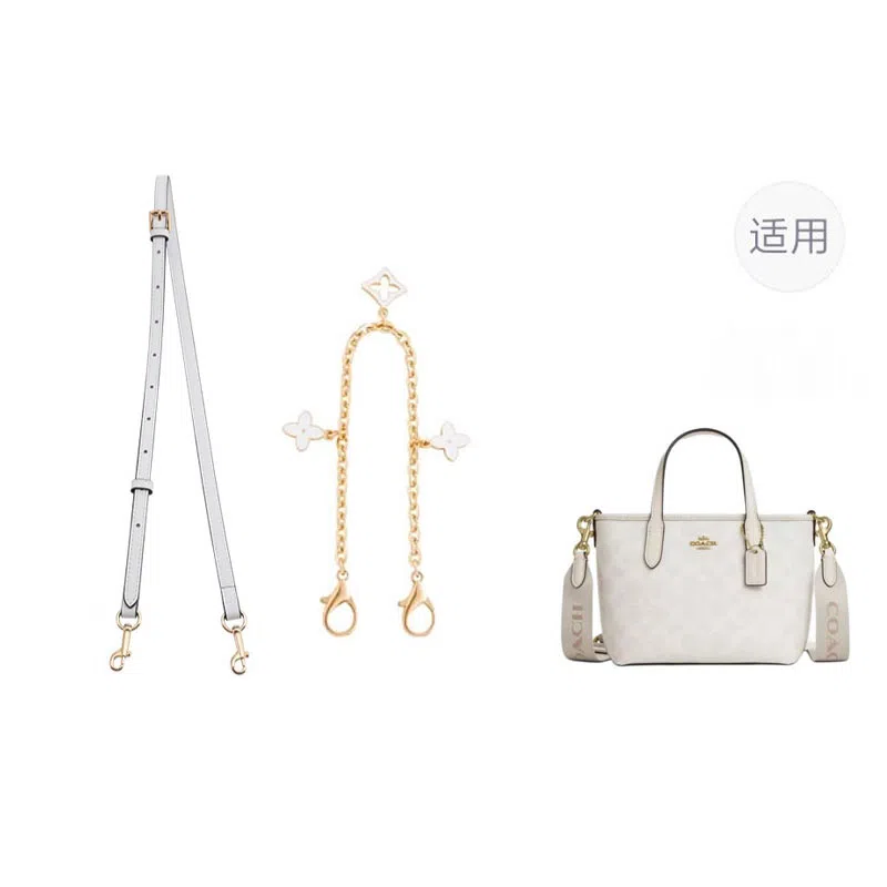 jingxi coachcity15 Tot