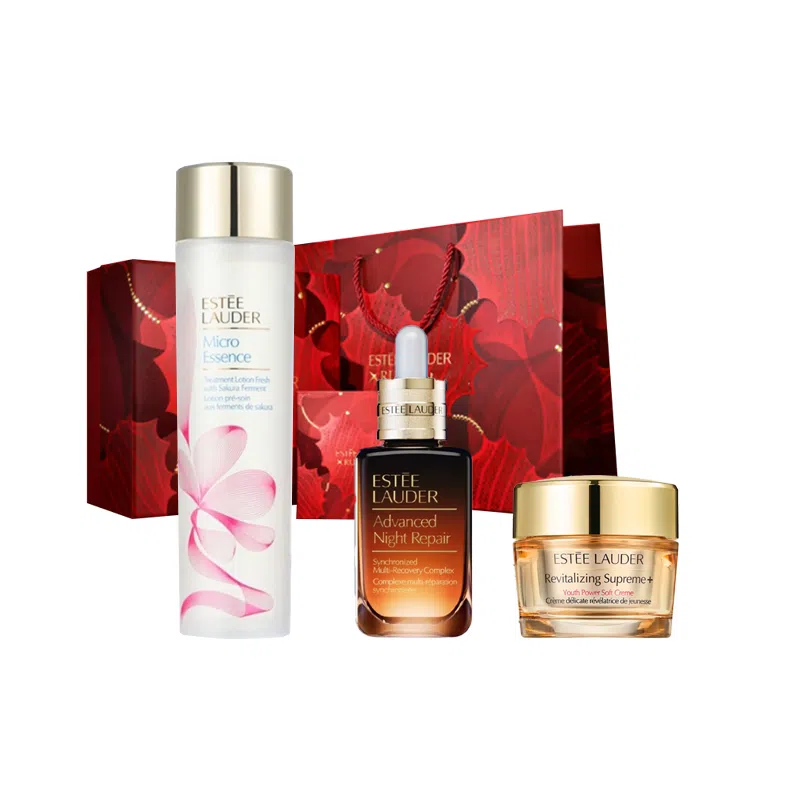 雅诗兰黛 小棕瓶眼面修护护肤套装 清爽补水