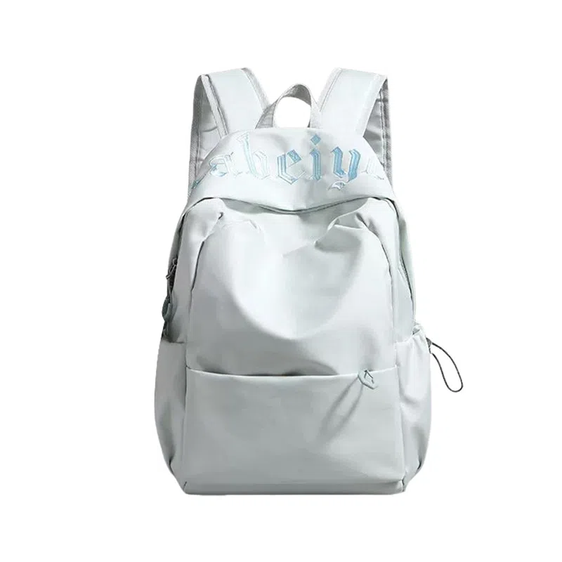 JANE KLAIN Embroidered Backpack