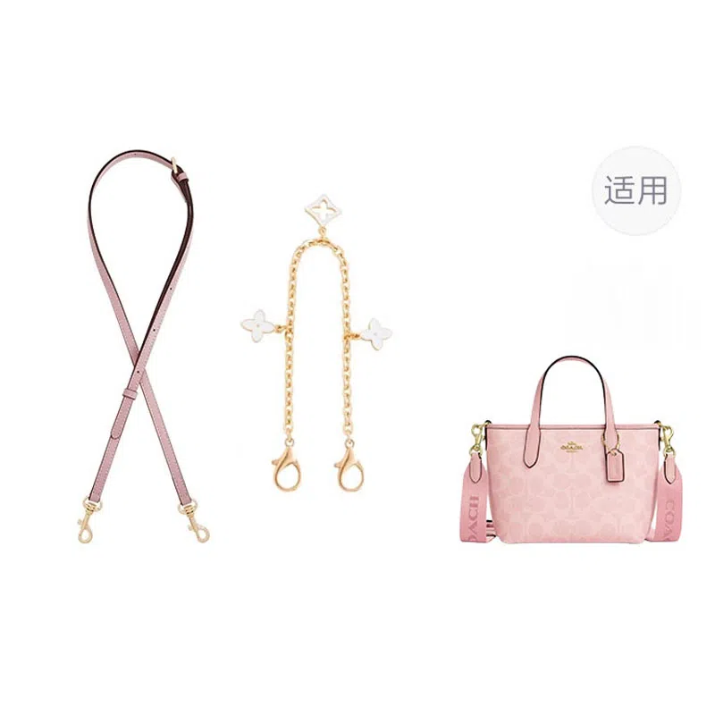 jingxi coachcity15 Tot