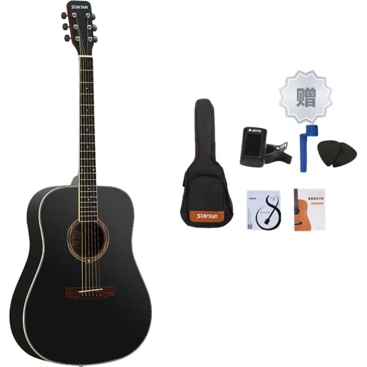 STARSUN DG220 DG220 41D