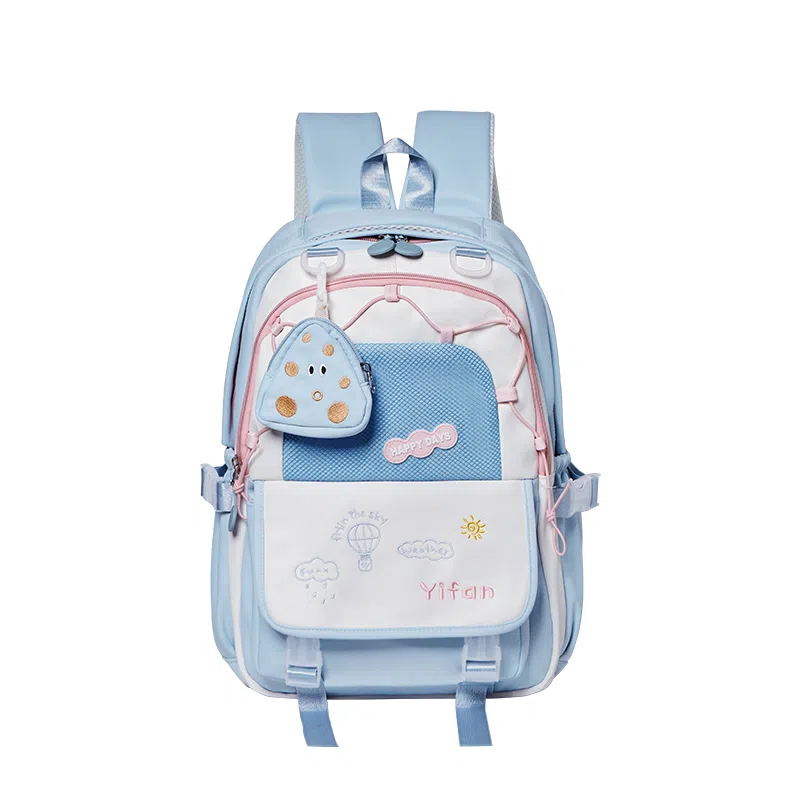 纳兰杜 书包女小学初中高中学生大容量高颜值学院风可爱百搭 织物 双肩包 大号 女款 黄色/粉色/蓝色