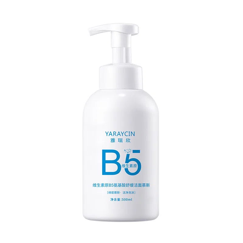 B5 500ml