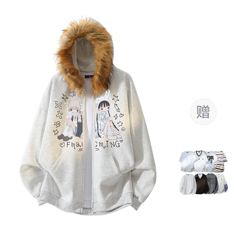 FAX FOR FMACM CLEAN FIT