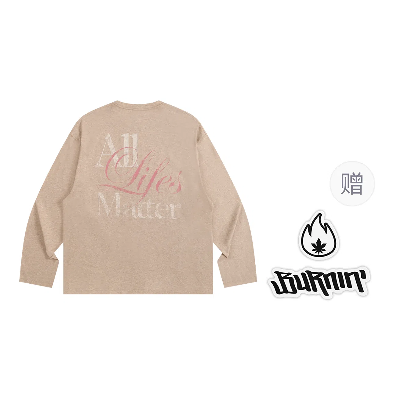 BURNIN All Lifes MatterT