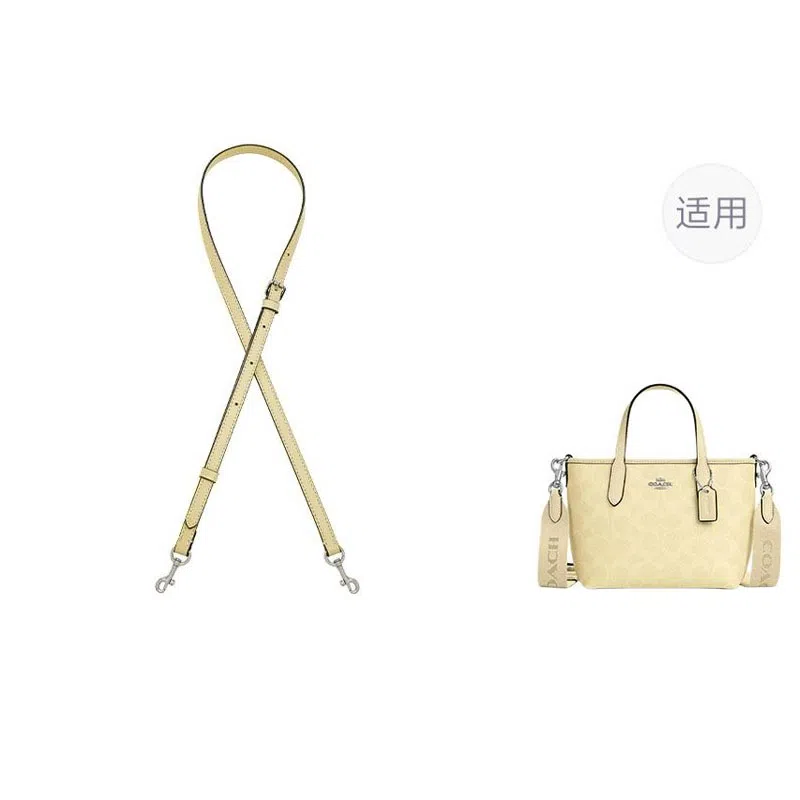 jingxi coachcity15 Tot