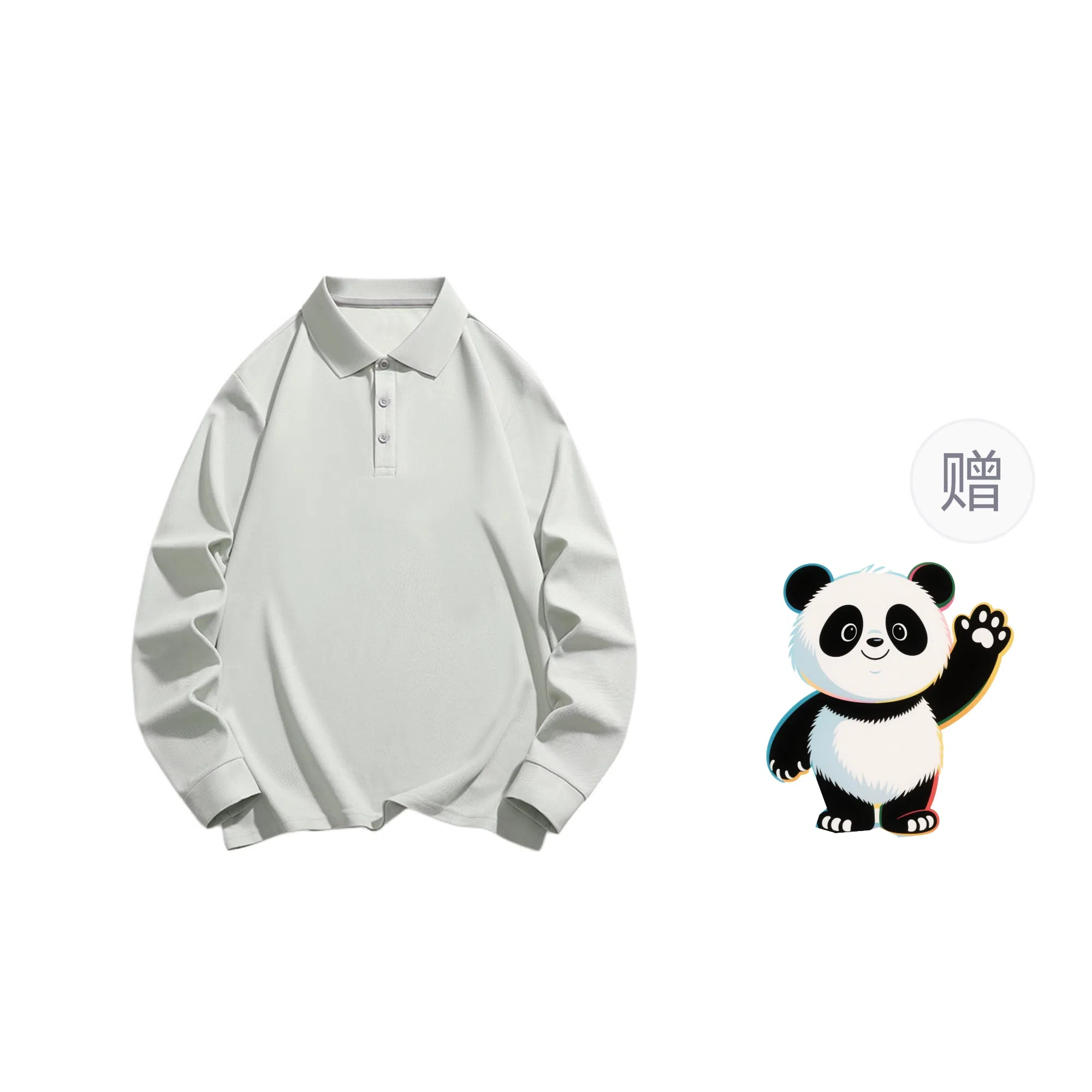 Worthwhile Movement POLO