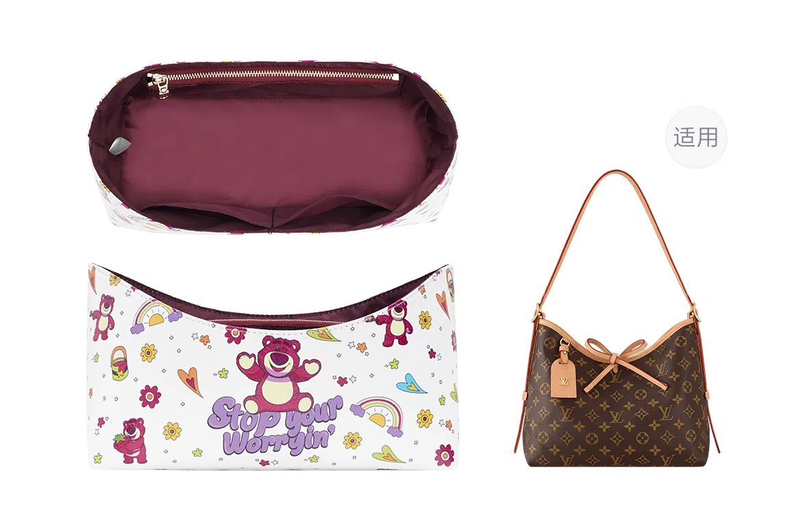 Disney LV carryall PM
