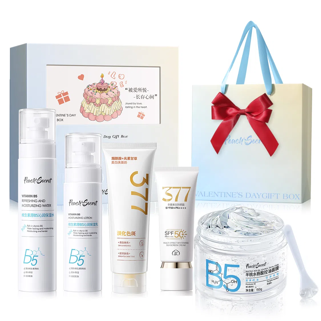 PEACH'S SECRET 377B5