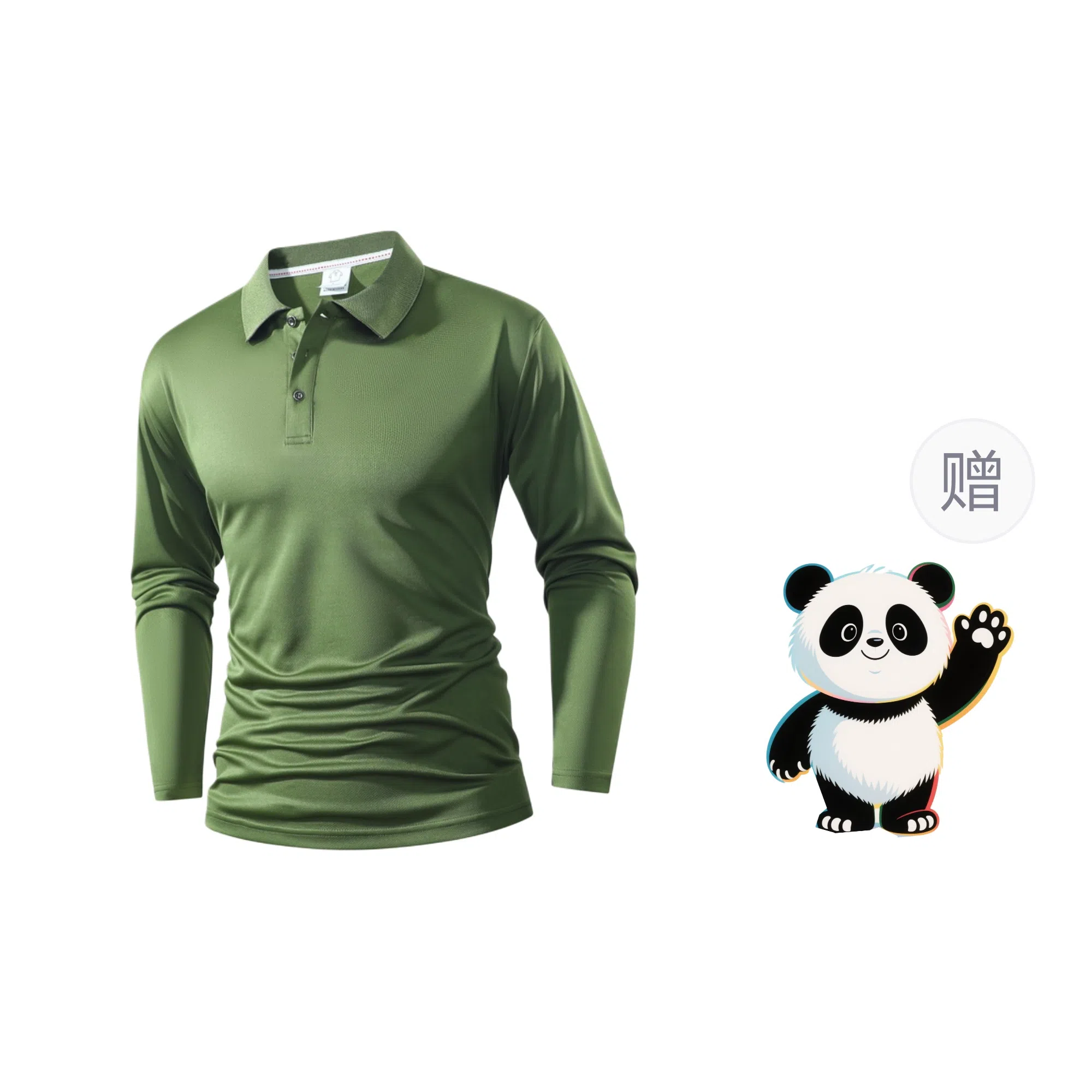 Worthwhile Movement POLO