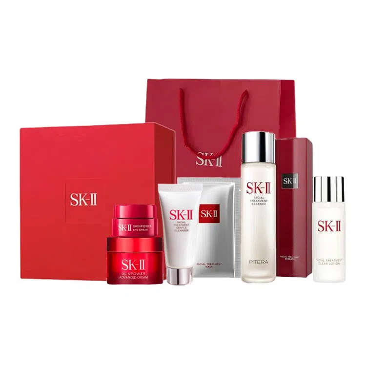 SK-II