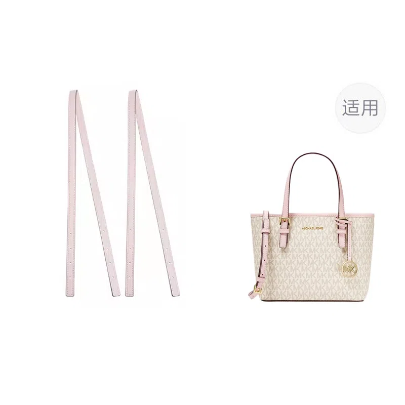 jingxi MK