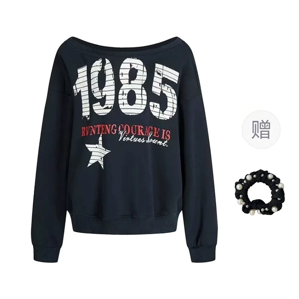 JSUHH oversize