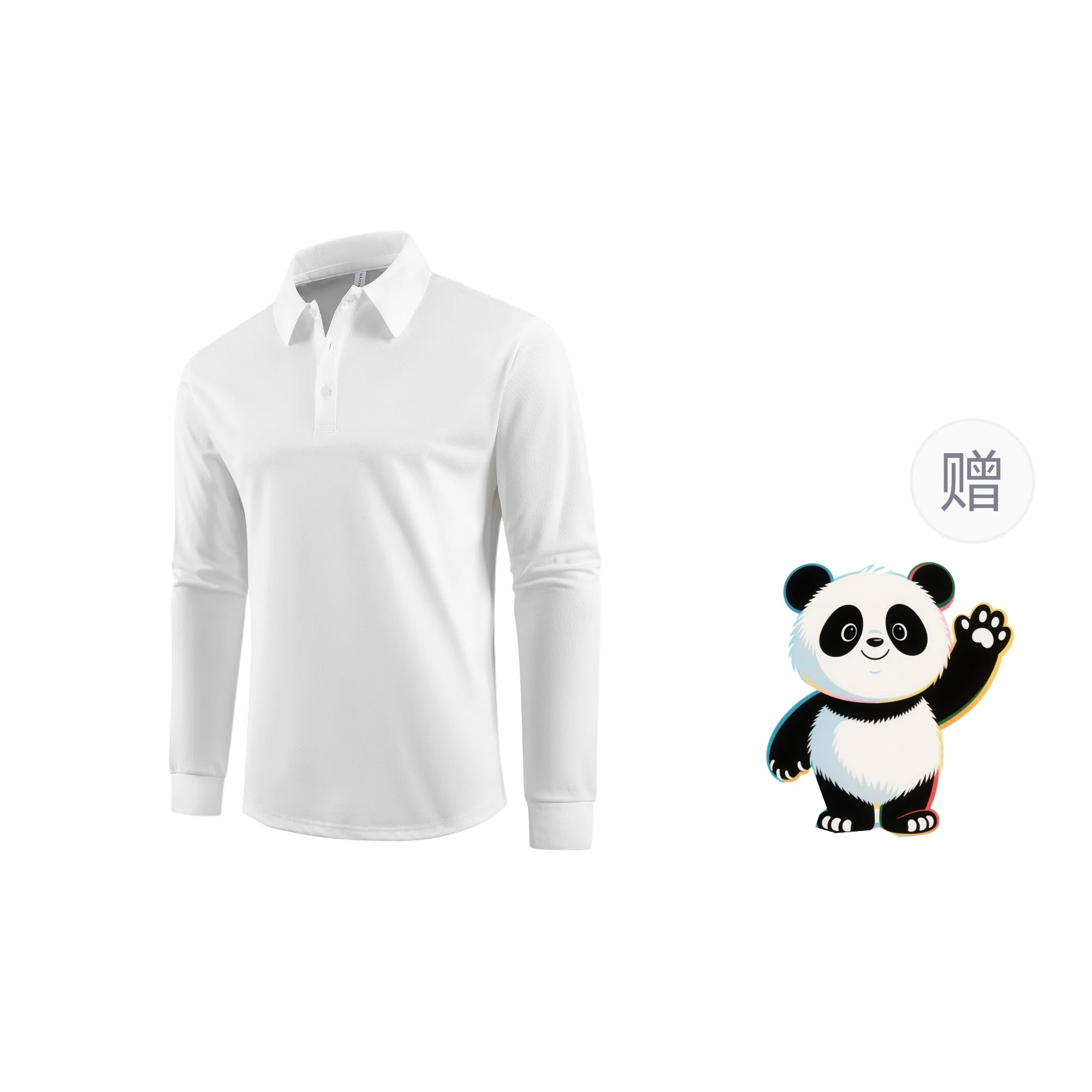 Worthwhile Movement POLO