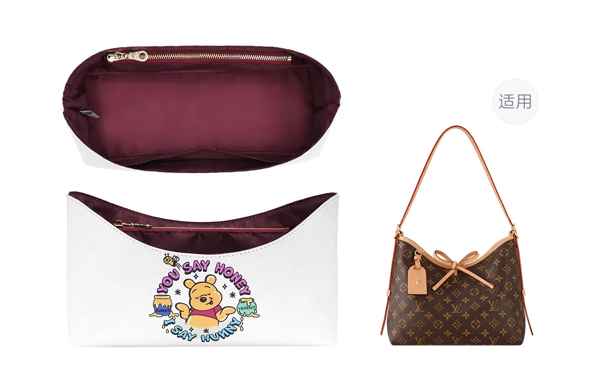 Disney LV carryall PM