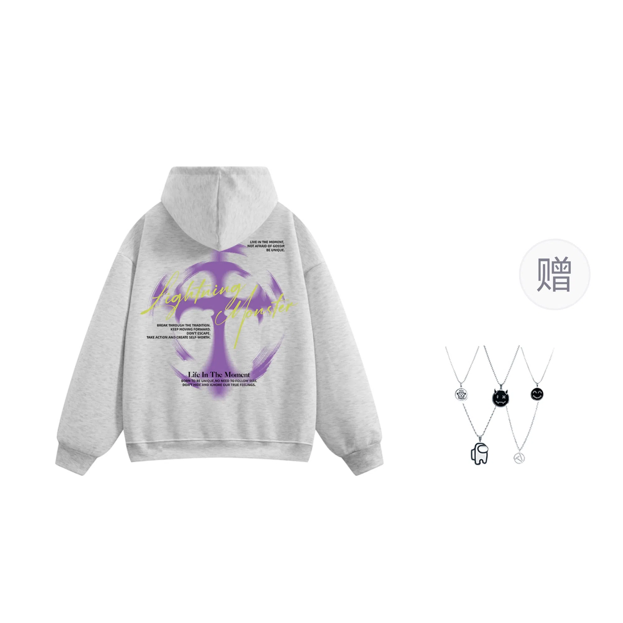 LIGHTNING MONSTER Logo