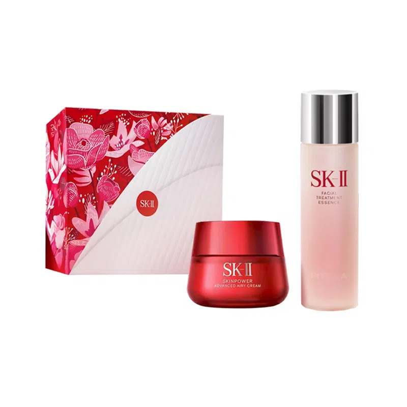 SK-II