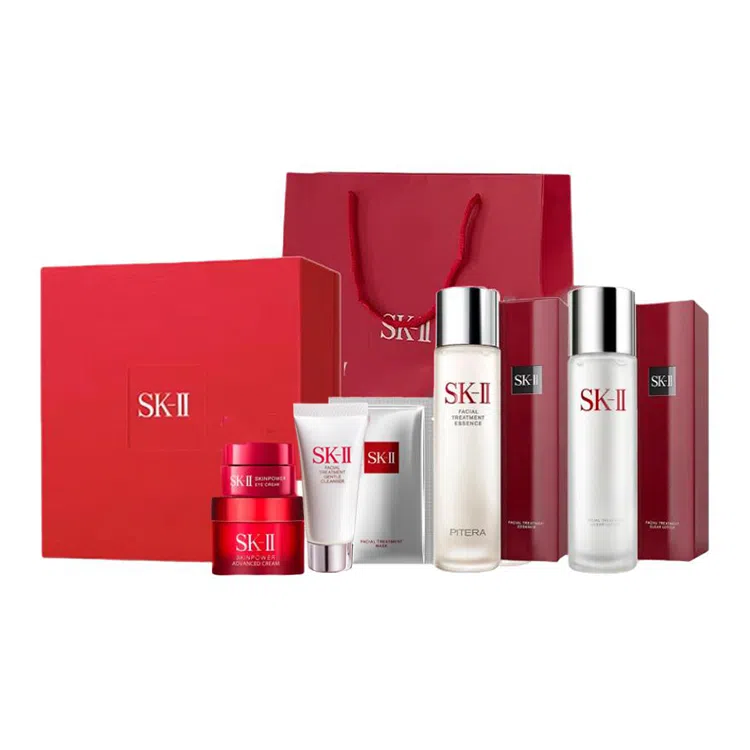 SK-II