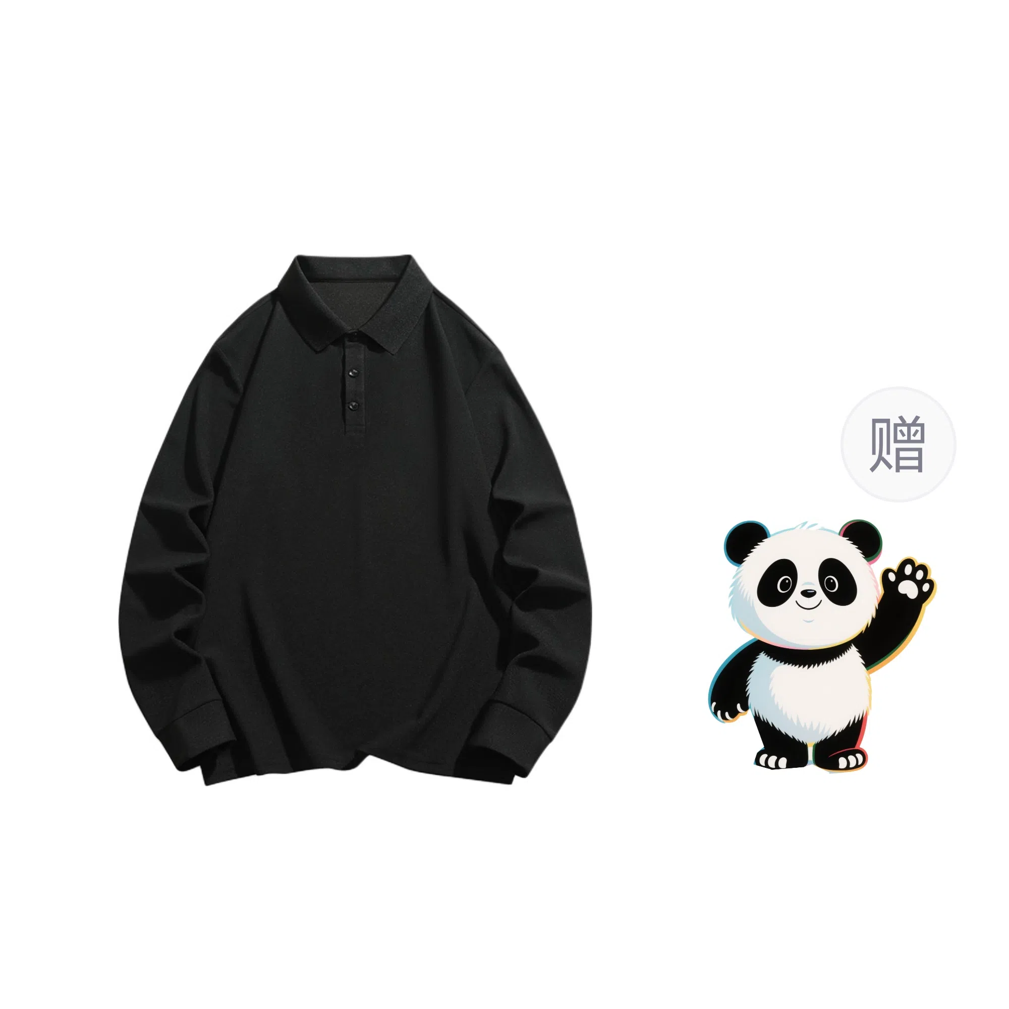 Worthwhile Movement POLO