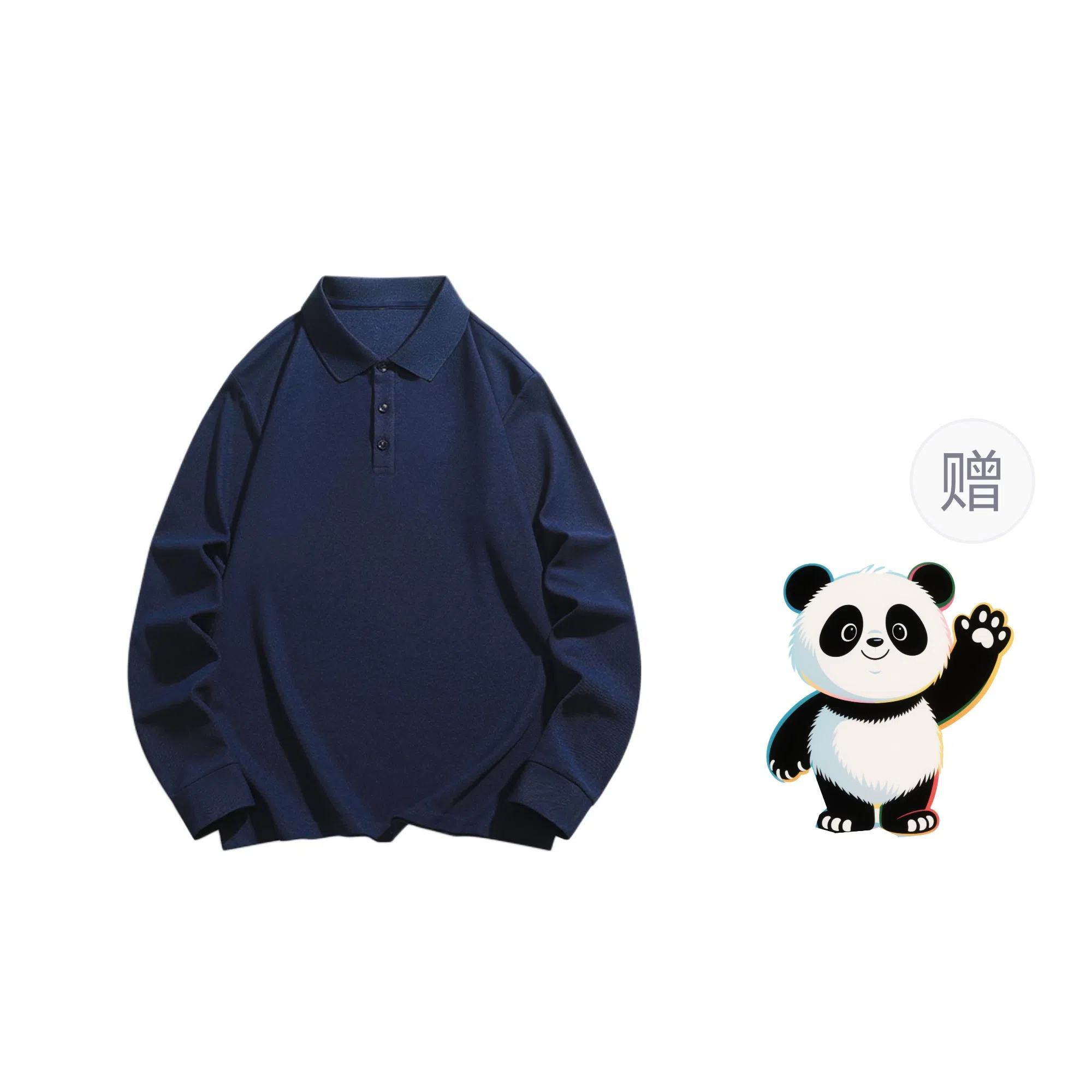 Worthwhile Movement POLO