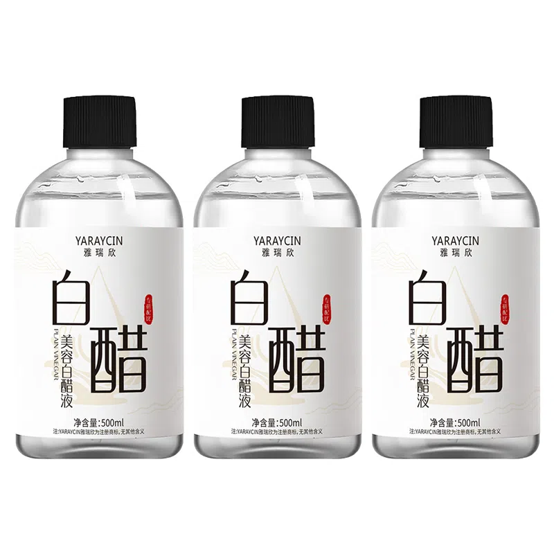 500ml