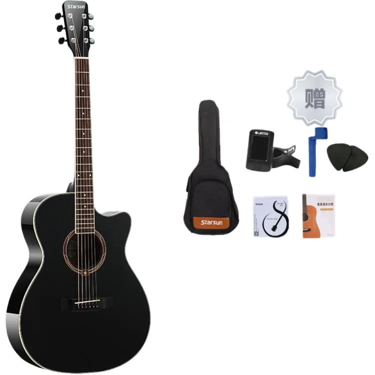 STARSUN TG220C TG220C 40GA