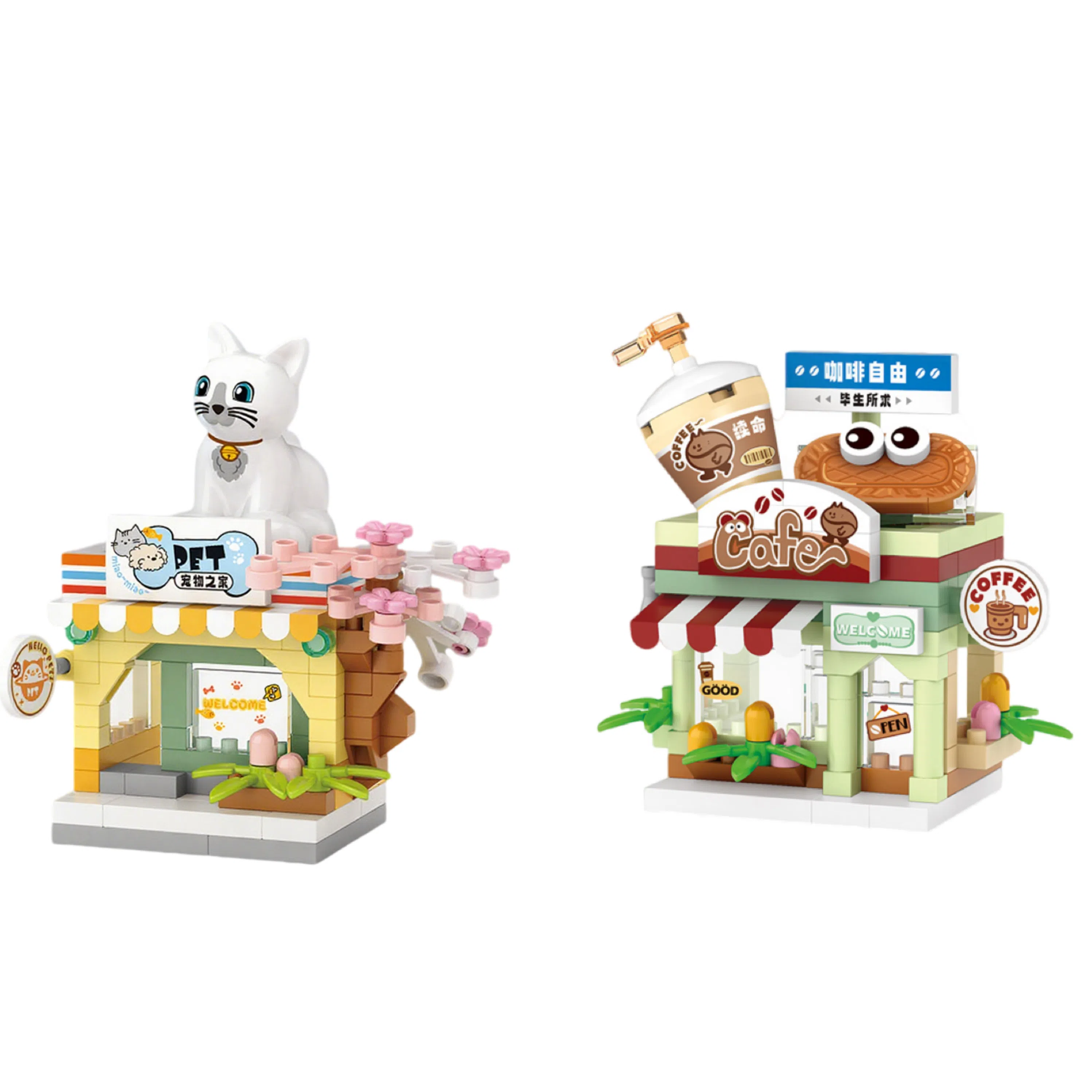 T 0-300psc T-8601-8604LOZ