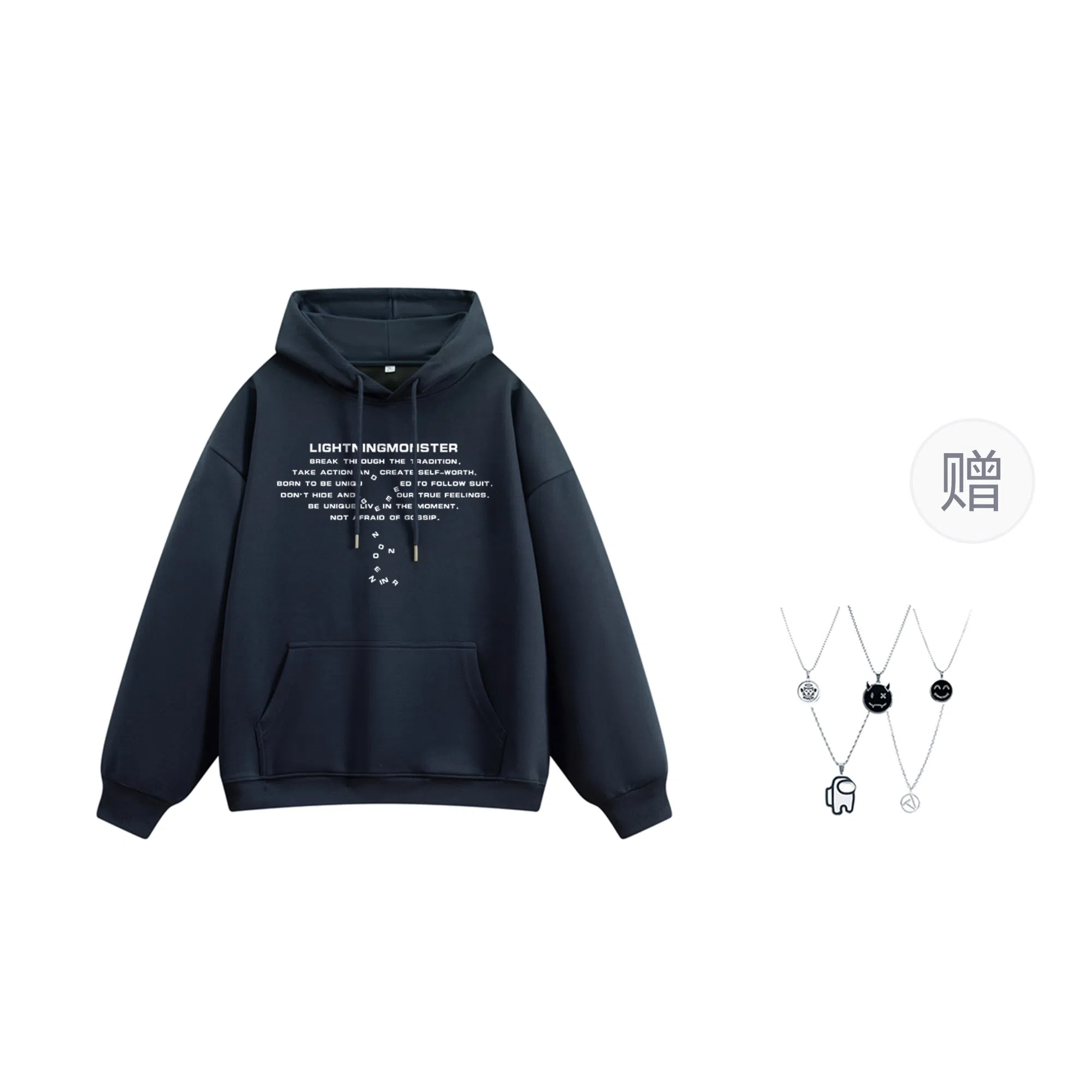 LIGHTNING MONSTER Logo