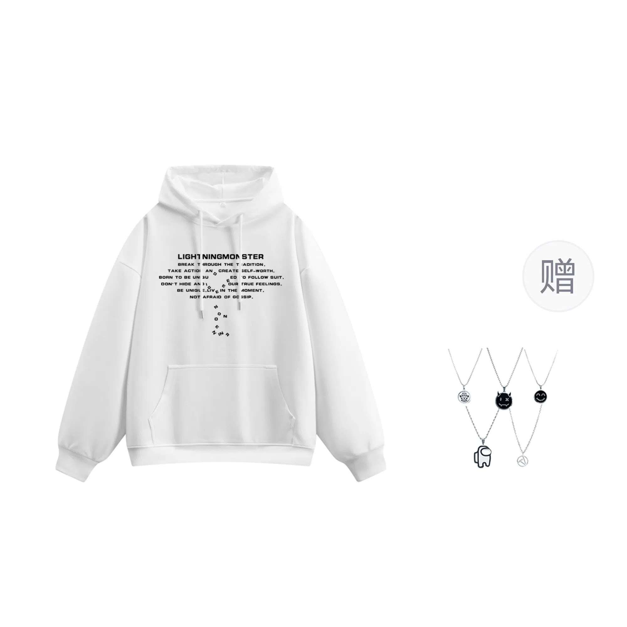 LIGHTNING MONSTER Logo