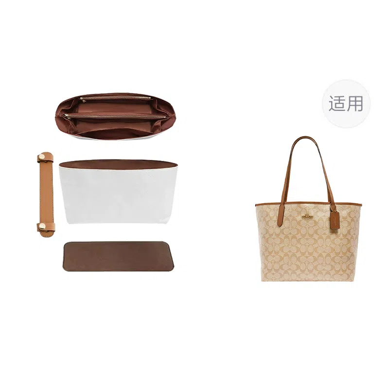 jingxi coachcity33