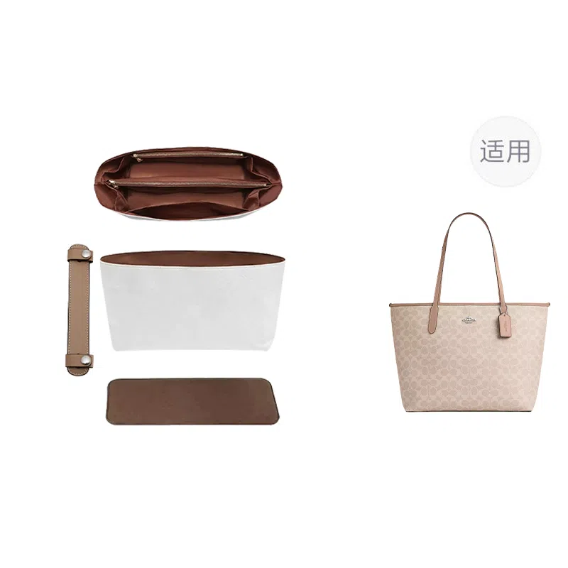 jingxi coachcity33