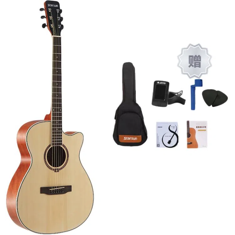 STARSUN TG220C TG220C 40GA